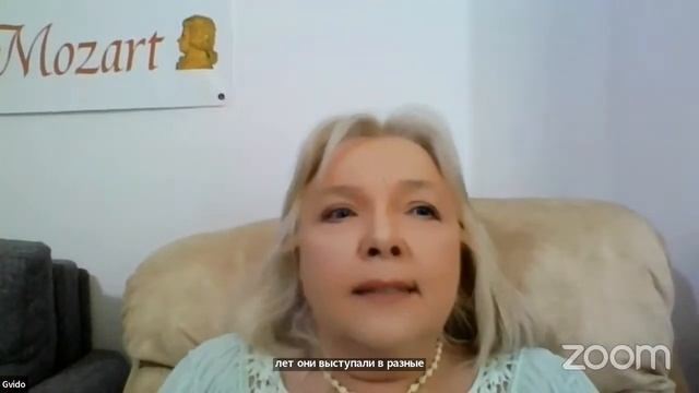 SoftMozart смотреть онлайн