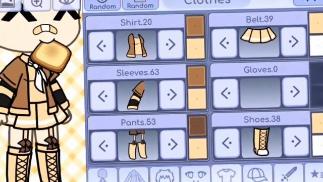 ||4 идеи одежды для ос||{Я изменила ос😅}UwU смотреть онлайн