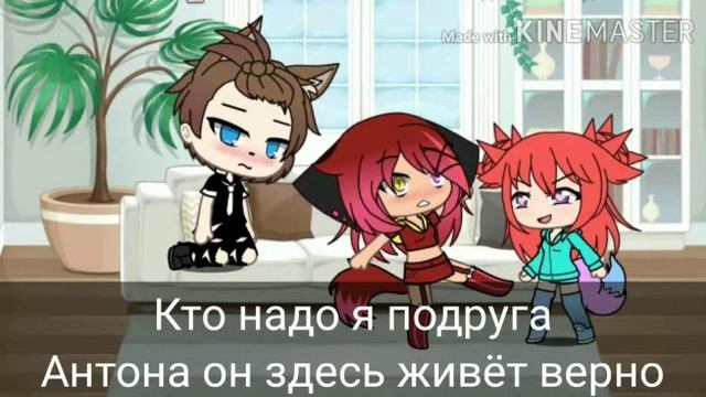 Неожиданный приезд подруги парня 1/? смотреть онлайн