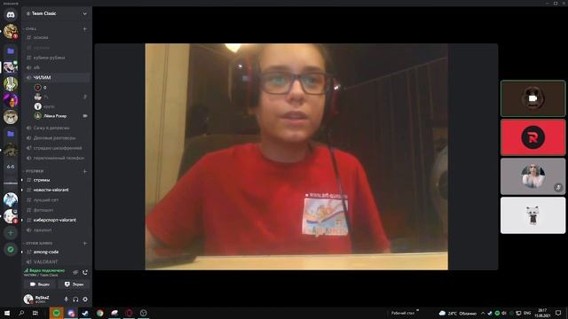 Лев Дед инсайд смотреть онлайн