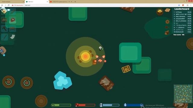 делаем базу starve io смотреть онлайн