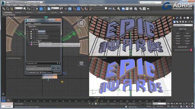 Autodesk 3ds Max 2014 -- State Sets Enhancements смотреть онлайн