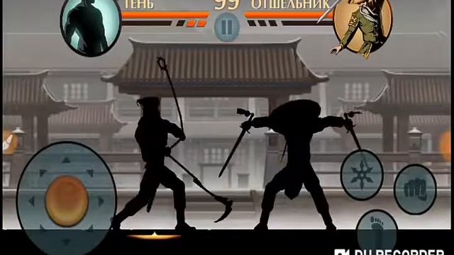 БОЙ С ТЕНЬЮ 2 ПРОХОЖДЕНИЕ ОТШЕЛЬНИКА смотреть онлайн