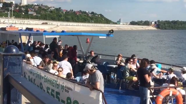 7 июля 2022 г. смотреть онлайн