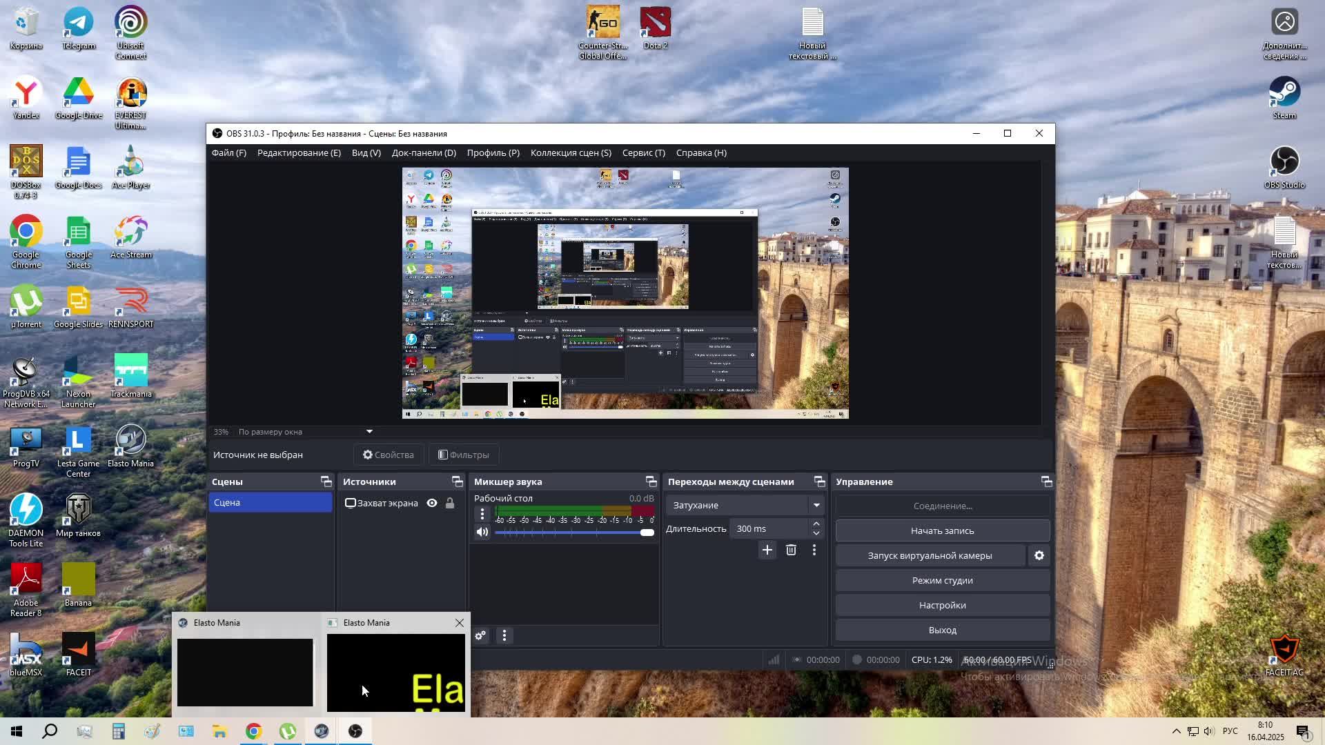 Elasto Mania смотреть онлайн