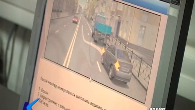 11 02 16 Медсправка при утере прав не понадобится смотреть онлайн