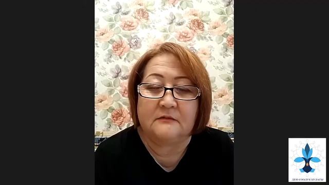 ПРЕЗЕНТАЦИЯ ПРОЕКТА «ДЕНИ САК АДАМ» смотреть онлайн