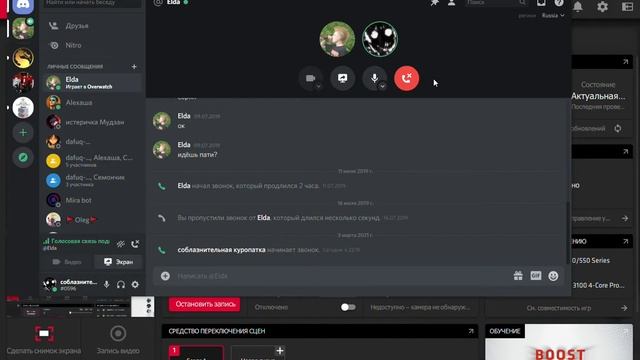 неврологический диспансер барнаул смотреть онлайн