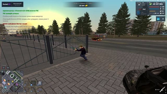 Grand Theft Auto San Andreas 2025.04.16 - 20.42.48.03.DVR смотреть онлайн