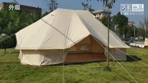 Большая палатка 24м²