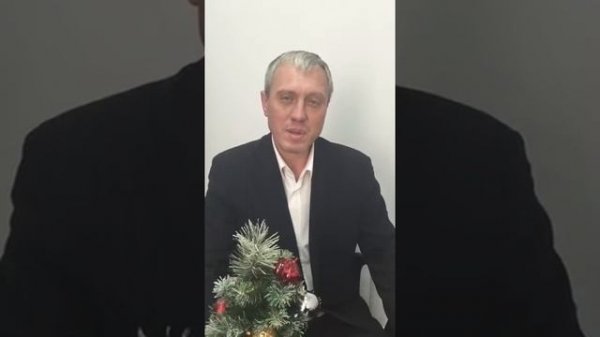 Игорь Ветер Ростовский  Новогоднее