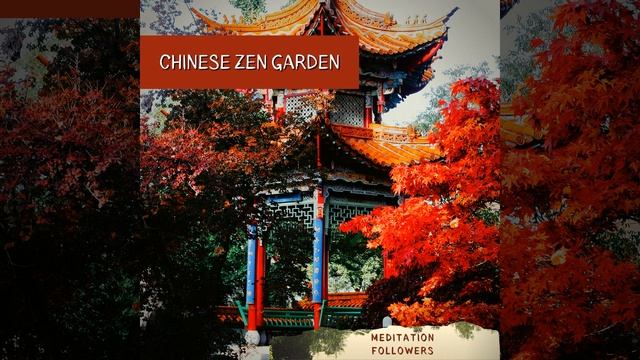 Ancient China Song смотреть онлайн