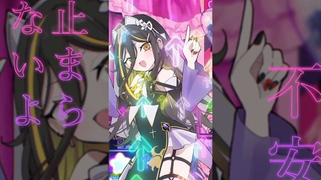 【Vtuber歌ってみた】INTERNET YAMERO【イデア】 смотреть онлайн