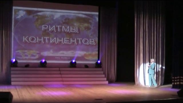РИТМЫ КОНТИНЕНТОВ_ПОПКОРН _ СТРИТ ДАНС. смотреть онлайн