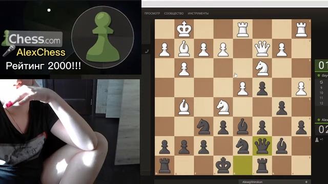 играем в личесс набиваем рейтинг 2500 смотреть онлайн