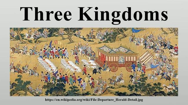 Three Kingdoms смотреть онлайн