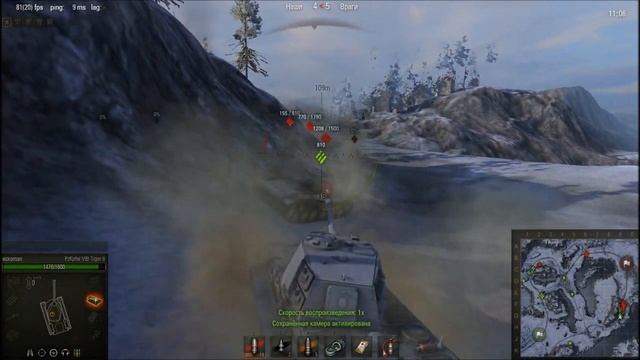 PzKpfw Tiger 2 смотреть онлайн