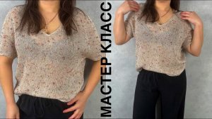 Майка регланом сверху с v образным вырезом