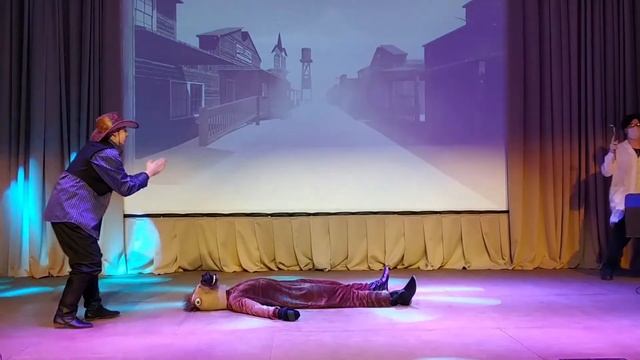 Ветеринарный вестерн | Проф-БУМ 2020 смотреть онлайн