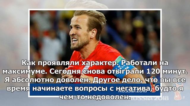 Черчесов огрызнулся на «несшего негатив» журналиста смотреть онлайн