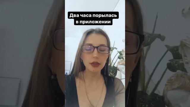 Инвестиции