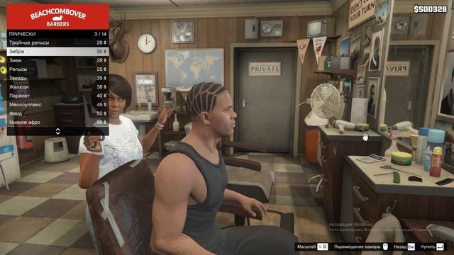 GTA 5 прохождение | 1-ая серия. смотреть онлайн