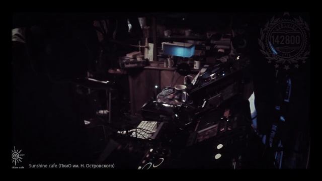 Sunshine cafe. Live from Dj'sтудия смотреть онлайн