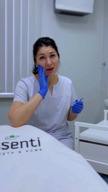 Мужчины любят косметологию больше чем женщины? смотреть онлайн