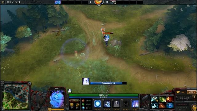 Puck гайд смотреть онлайн