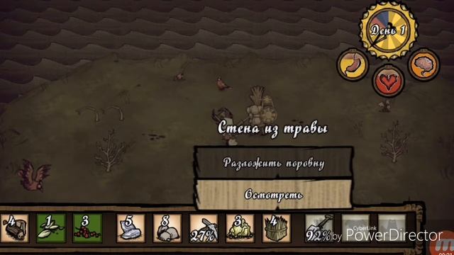 4 июля 2017 г. смотреть онлайн