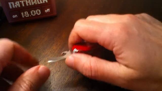 Victorinox Bantam