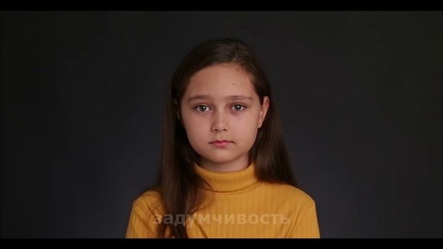 Рекламная Романова Катя смотреть онлайн