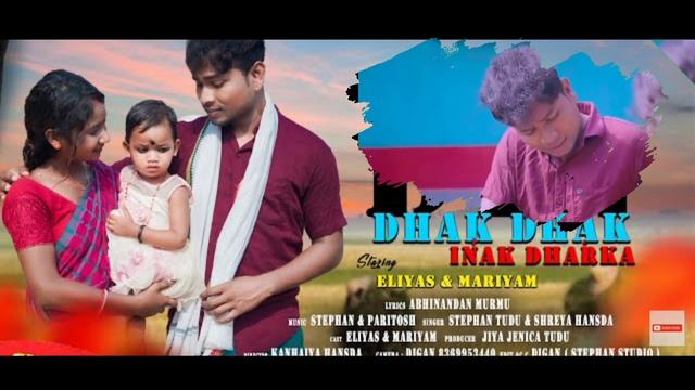 Dhak dhak inak dhrka santhal Ringtone смотреть онлайн