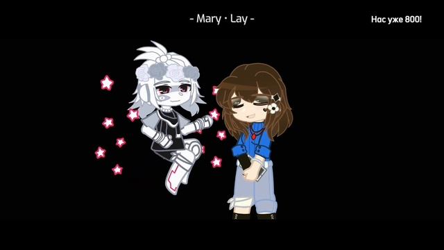 – Ты этого заслуживаешь! - || GC story tale || Irl, Friend (U) ~ By Maryy смотреть онлайн