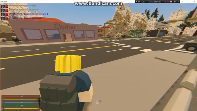 серия 1 на рп лайф сервере начало смотреть онлайн