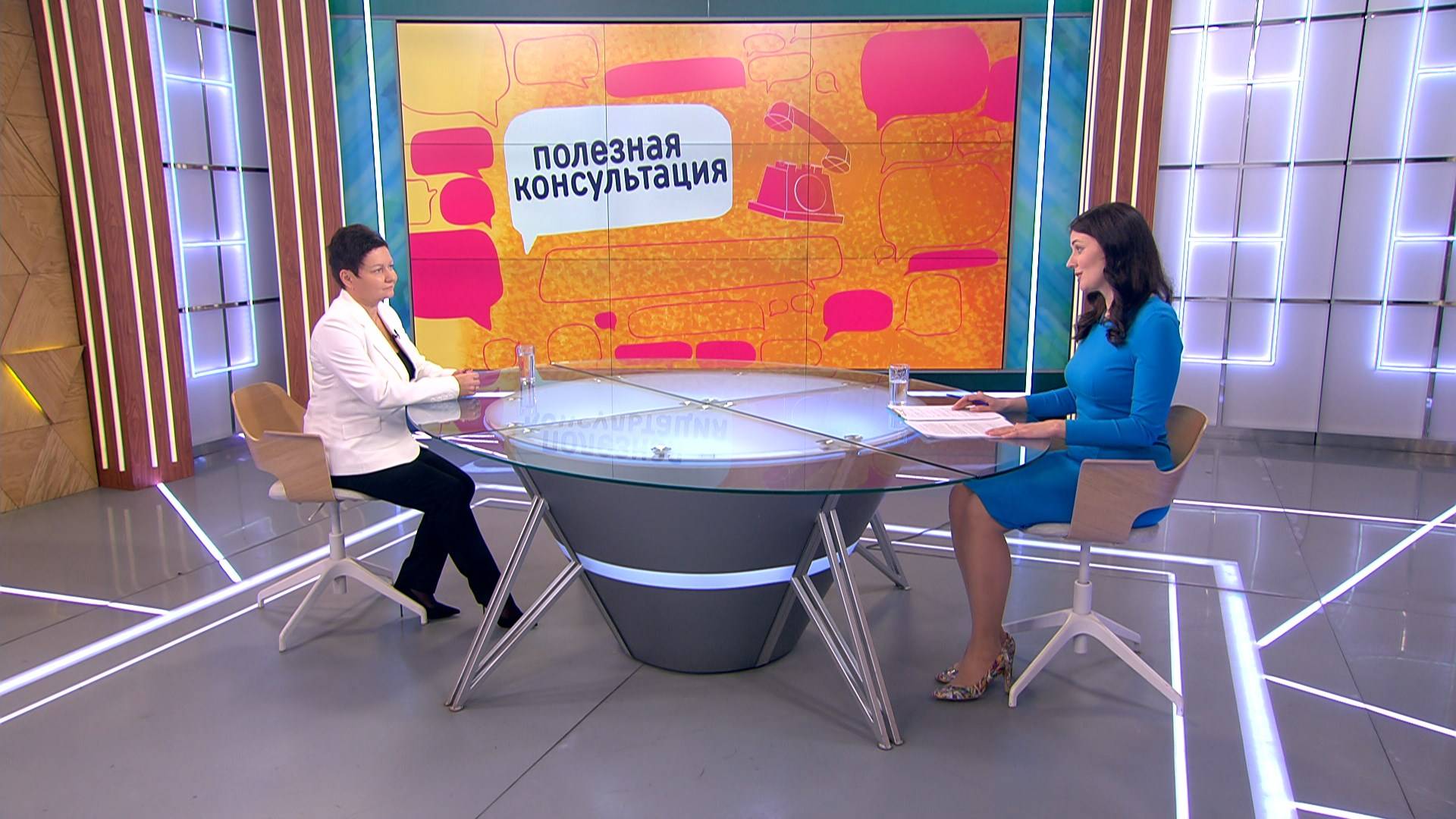 Репродуктивное здоровье. Консультация специалиста по организации медицинской помощи матерям и детям