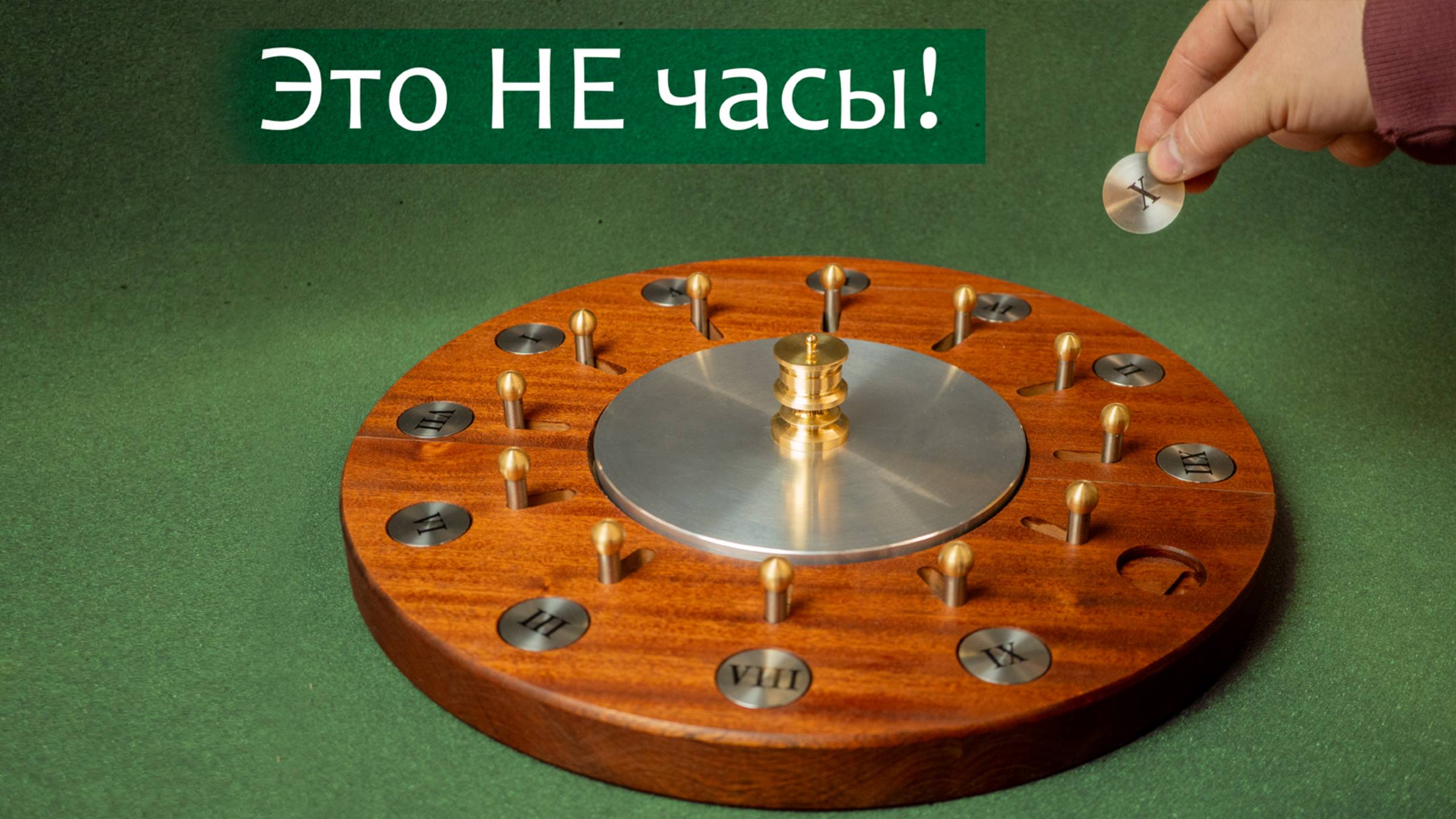 Необычный барабан из красного дерева