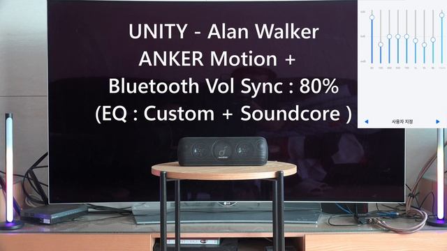 BOGASING S8 pro VS Anker Soundcore Sound Sample ( Custom EQ ) смотреть онлайн