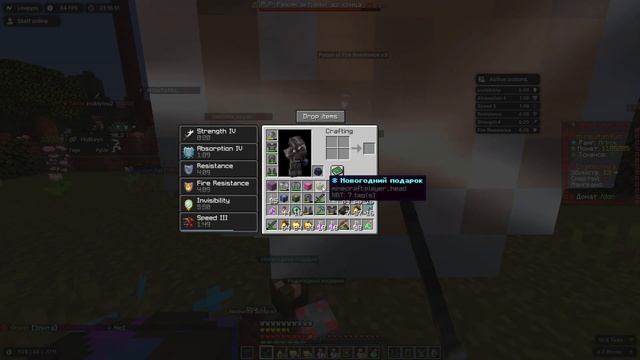 Убил Самого Богатого Игрока На Анархии Фантайм. FunTime Minecraft смотреть онлайн