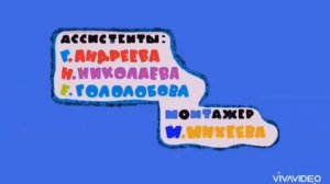 Ну, погоди! 11 выпуск