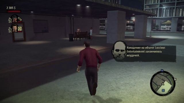 The Godfather 2-Часть 15 смотреть онлайн