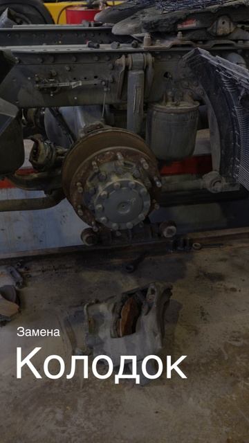 Цех забит - работа кипит!🔥
Мы знаем насколько важна бесперебойная работа техники для собственников