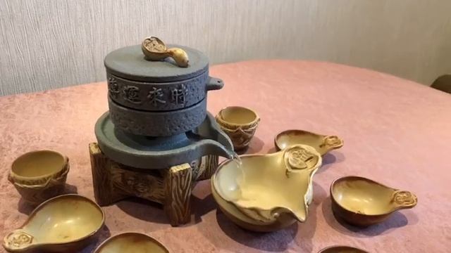 Чайная церемония смотреть онлайн