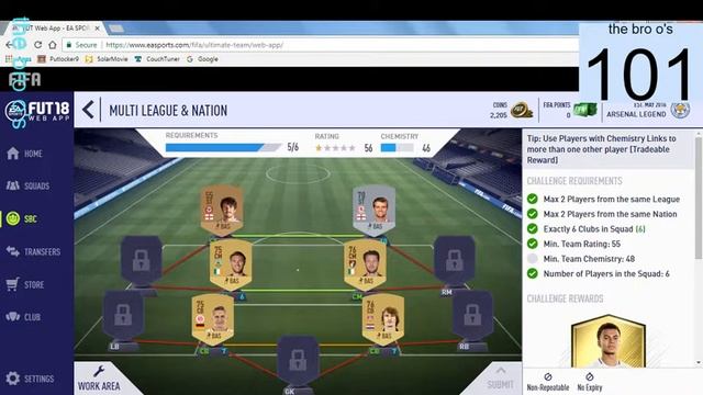 Ea web app sbc смотреть онлайн