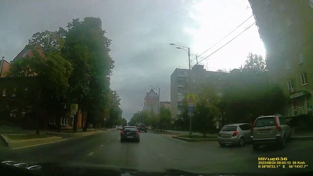 FILE230824 090244 смотреть онлайн