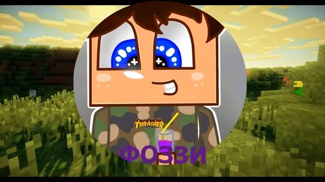 Intro For Fozzy By _CreepeR GameR_