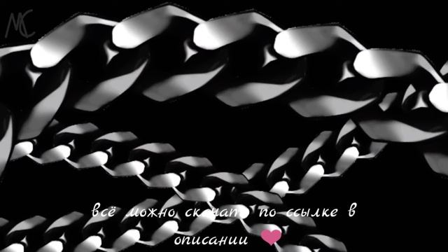 💫Пак 2 для монтажа💫 💞спасибо за 200+💞 смотреть онлайн