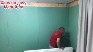 Утепление стены внутри квартиры . Этап 2-ПЕНОПЛЕКС + ГИПСОКАРТОН