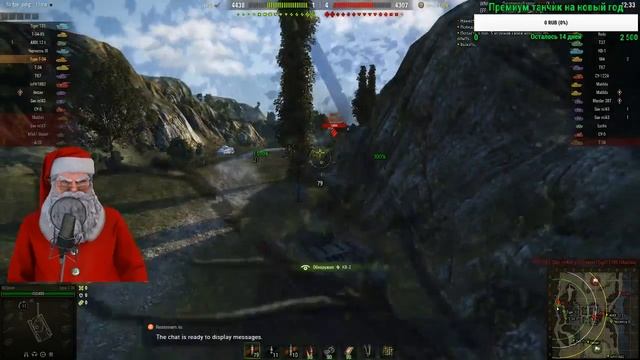 За подписку тонна топлива ;) смотреть онлайн