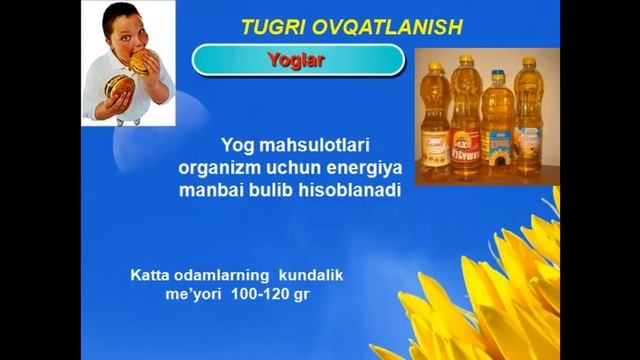 Репродуктив саломатликни ҳимоя қилиш смотреть онлайн